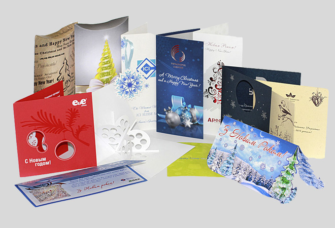 печать открыток42.jpg