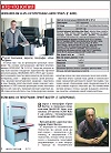 2014_07_ДТ.jpg 2014_07_ДТ.jpg