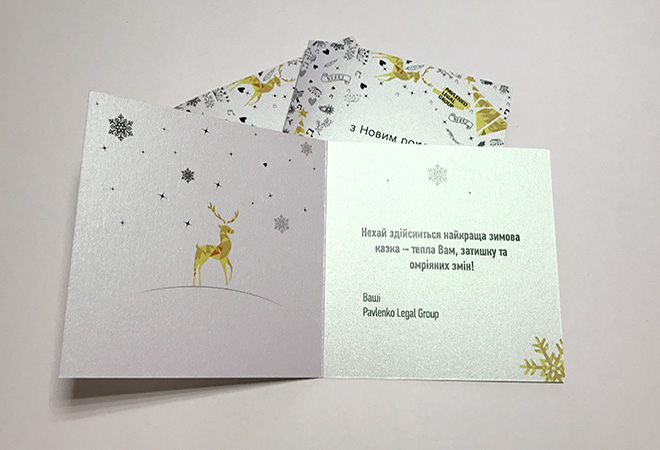 открытки на дизкартоне.jpg