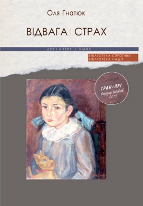 книга.jpg