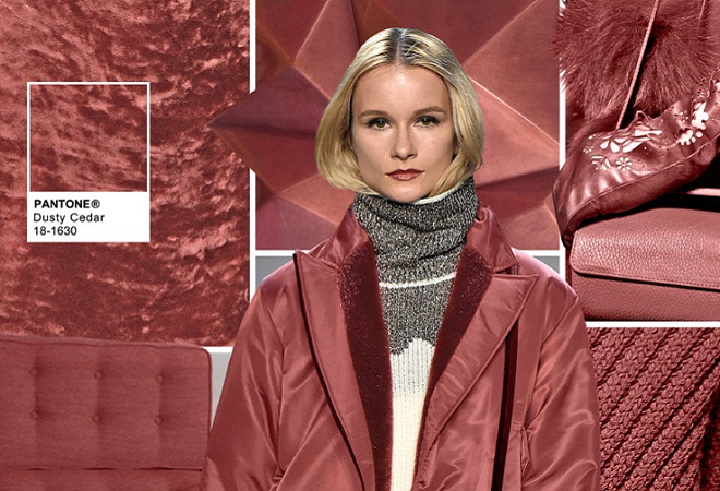 осень пантон 11.jpg