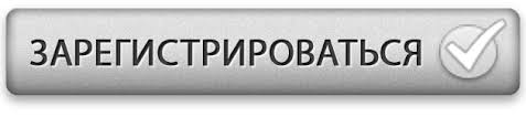 загруженное.jpg загруженное.jpg