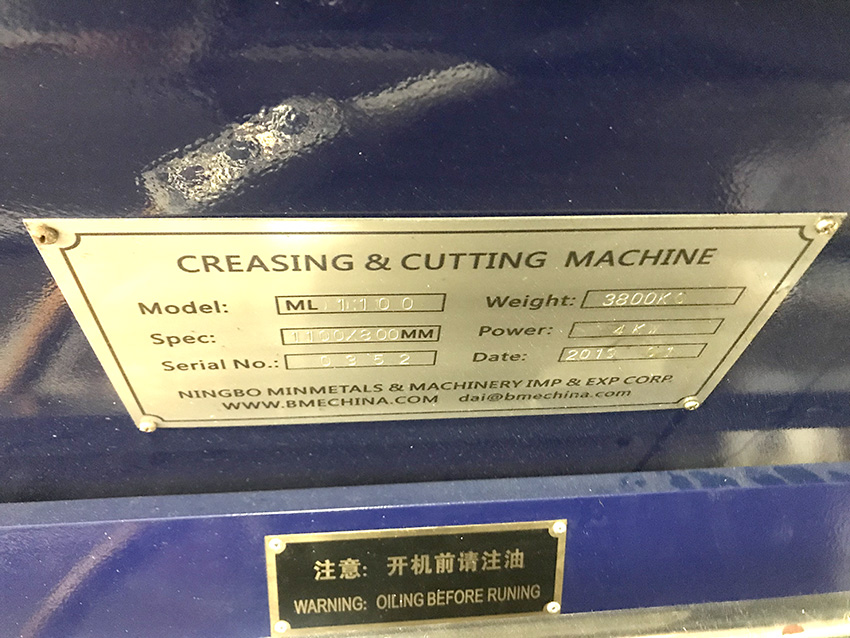 высечка В1 формата.jpg