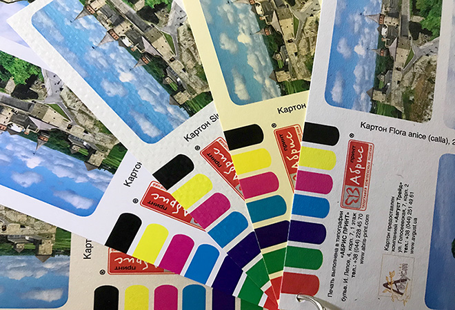 Печать на текстурной бумаге либо картоне.jpg